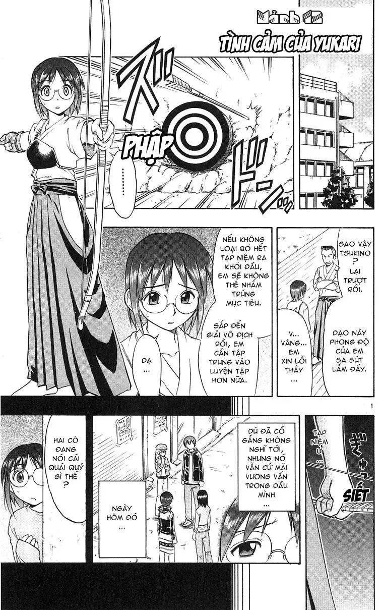 Ai Kora Chap 12 - Next Chap 13