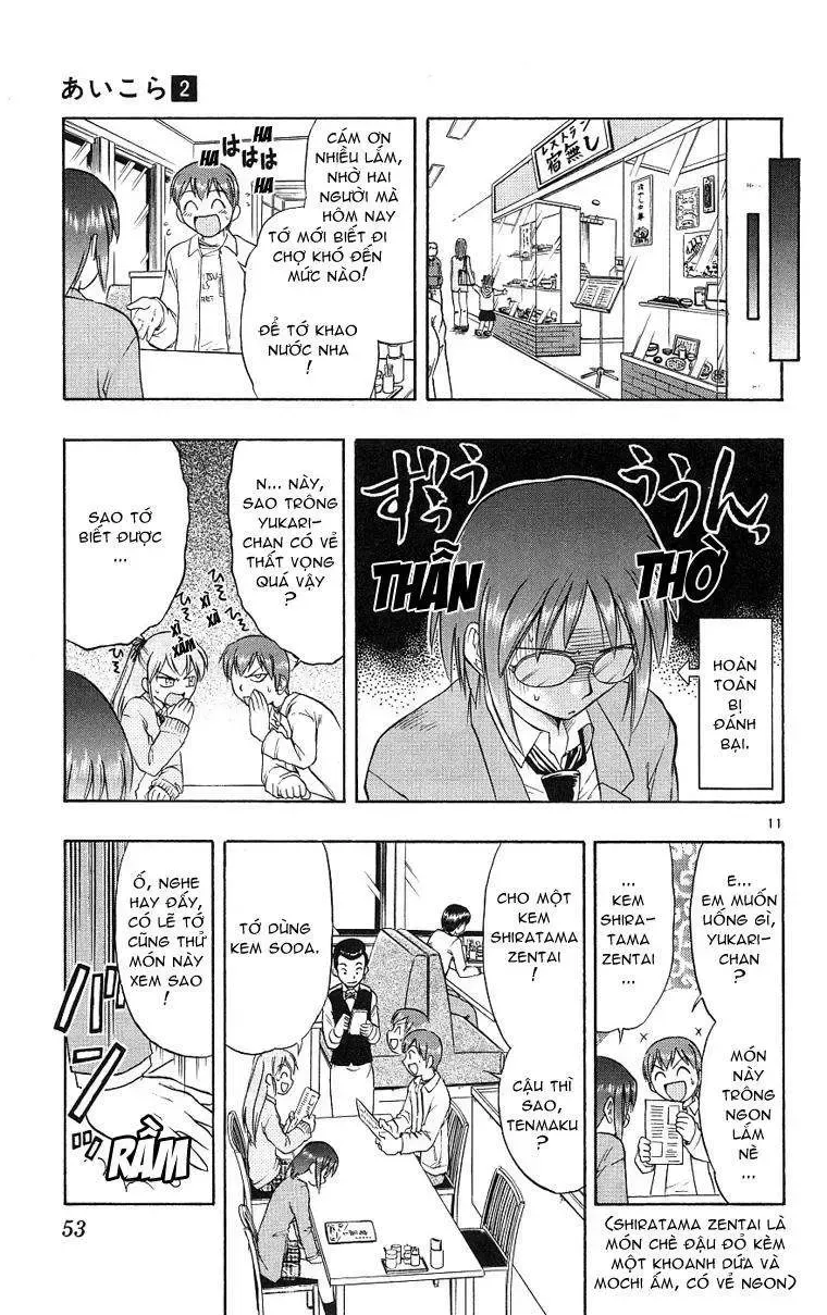 Ai Kora Chap 12 - Next Chap 13