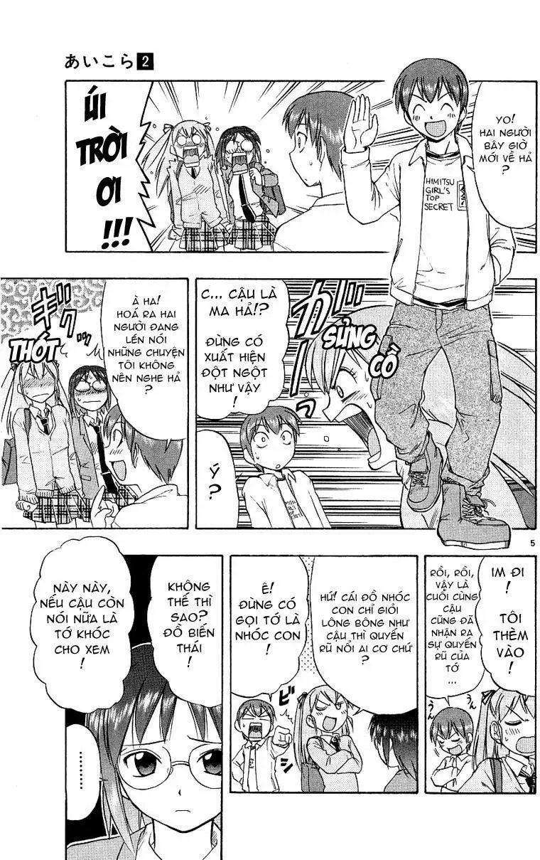 Ai Kora Chap 12 - Next Chap 13