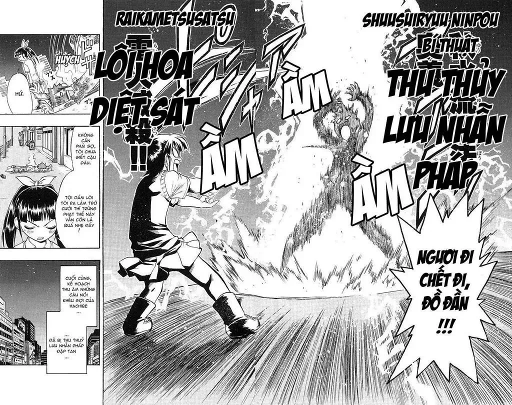 Ai Kora Chap 13 - Next Chap 14