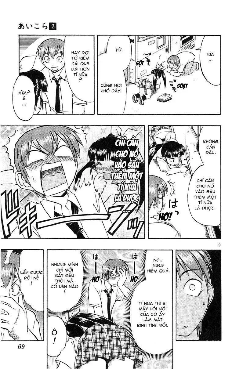 Ai Kora Chap 13 - Next Chap 14