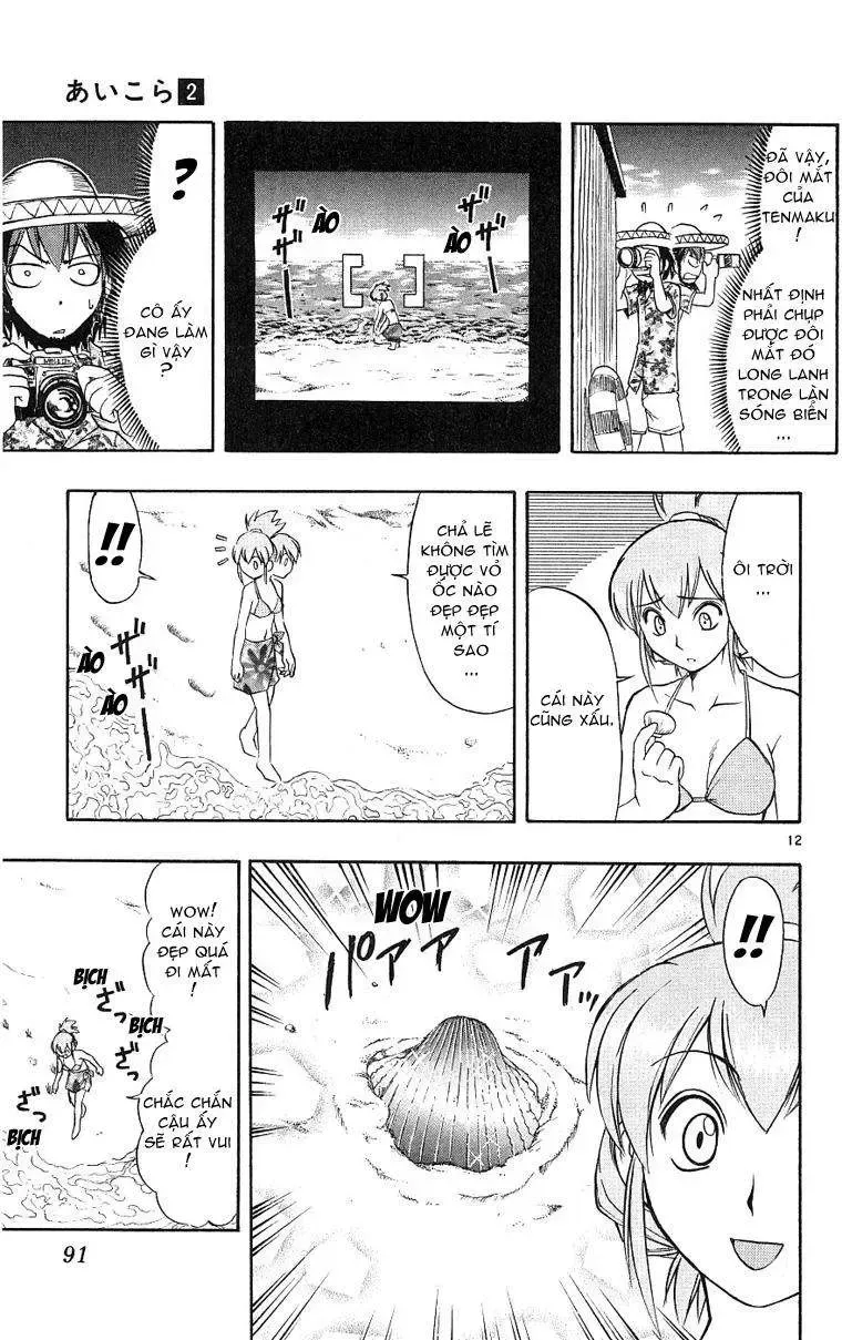 Ai Kora Chap 14 - Next Chap 15