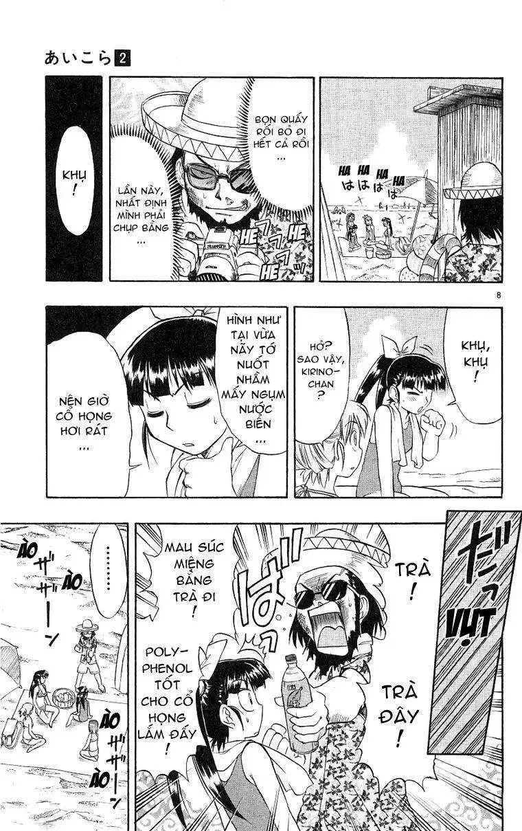 Ai Kora Chap 14 - Next Chap 15