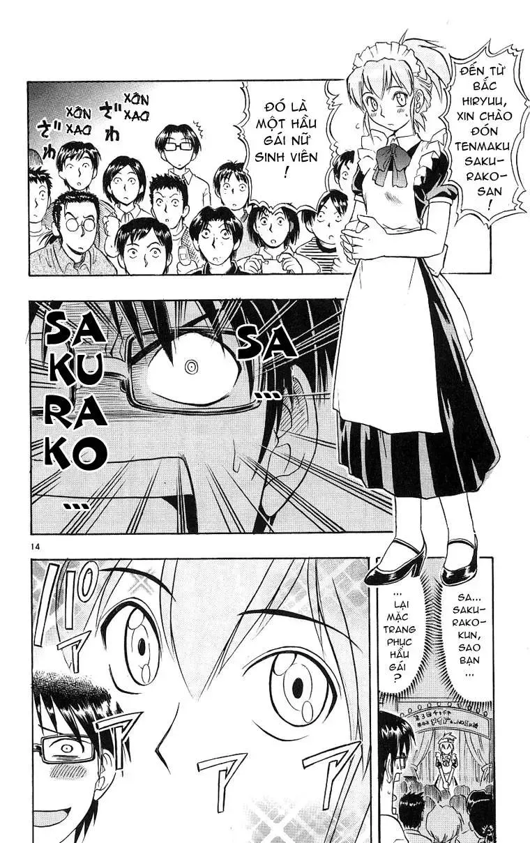 Ai Kora Chap 15 - Next Chap 16