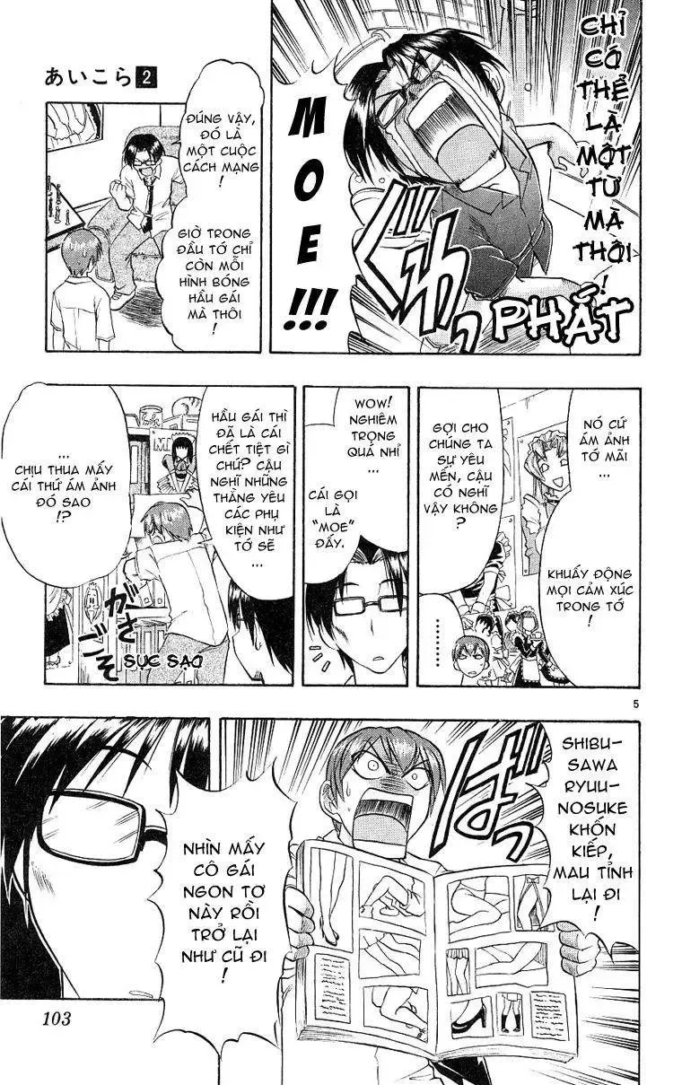 Ai Kora Chap 15 - Next Chap 16