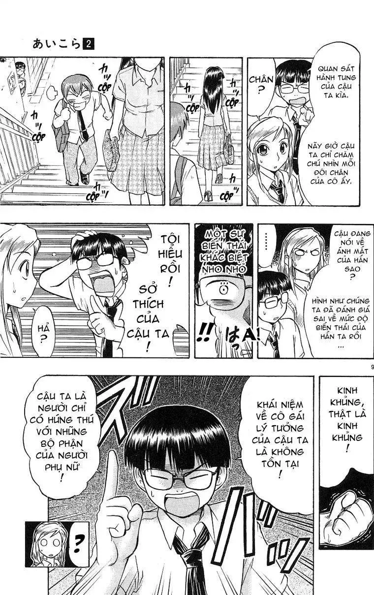 Ai Kora Chap 16 - Next Chap 17