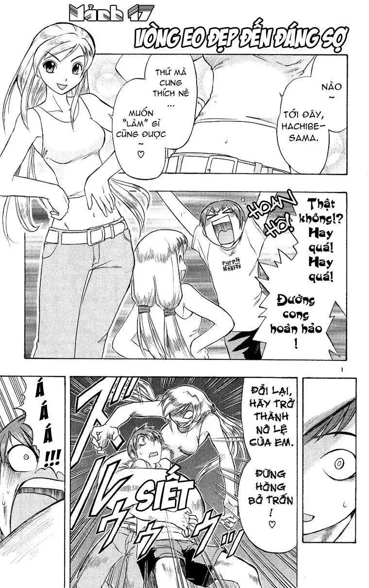 Ai Kora Chap 17 - Next Chap 18