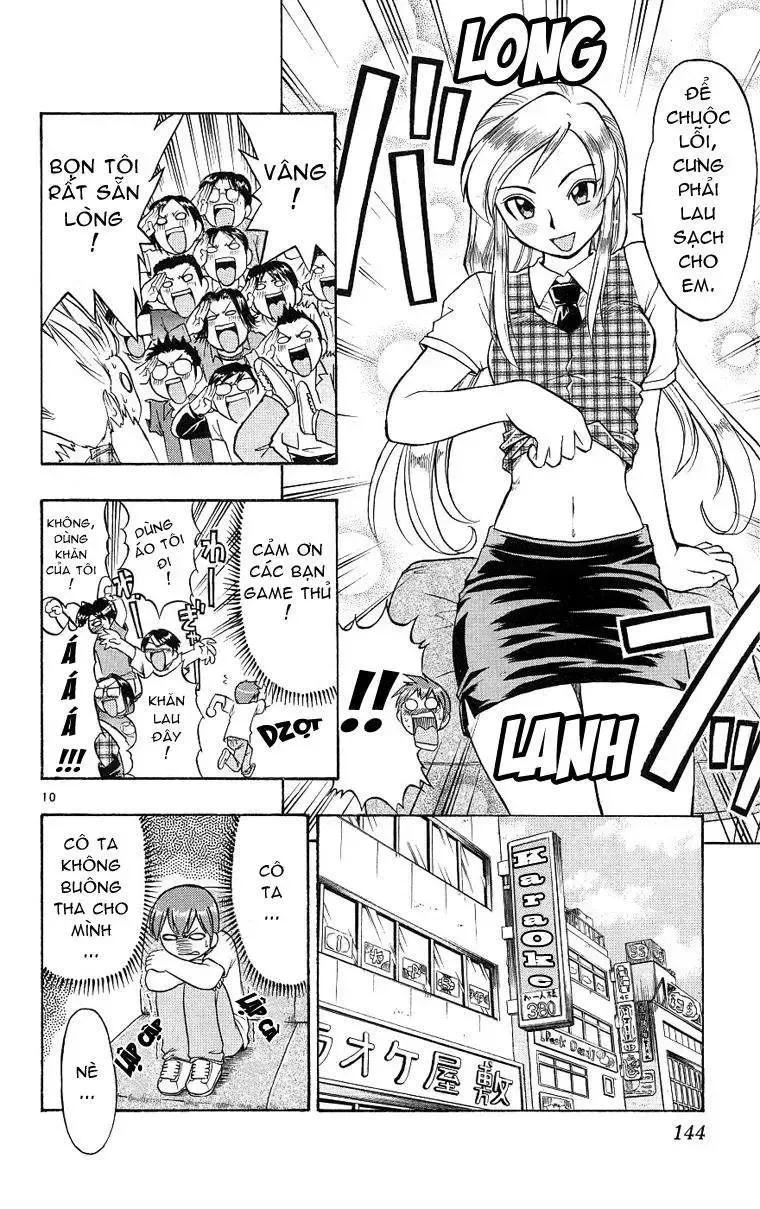 Ai Kora Chap 17 - Next Chap 18