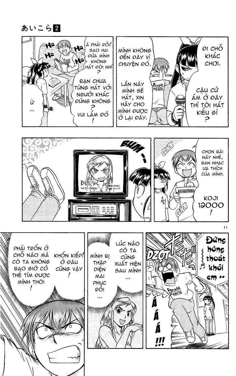 Ai Kora Chap 17 - Next Chap 18