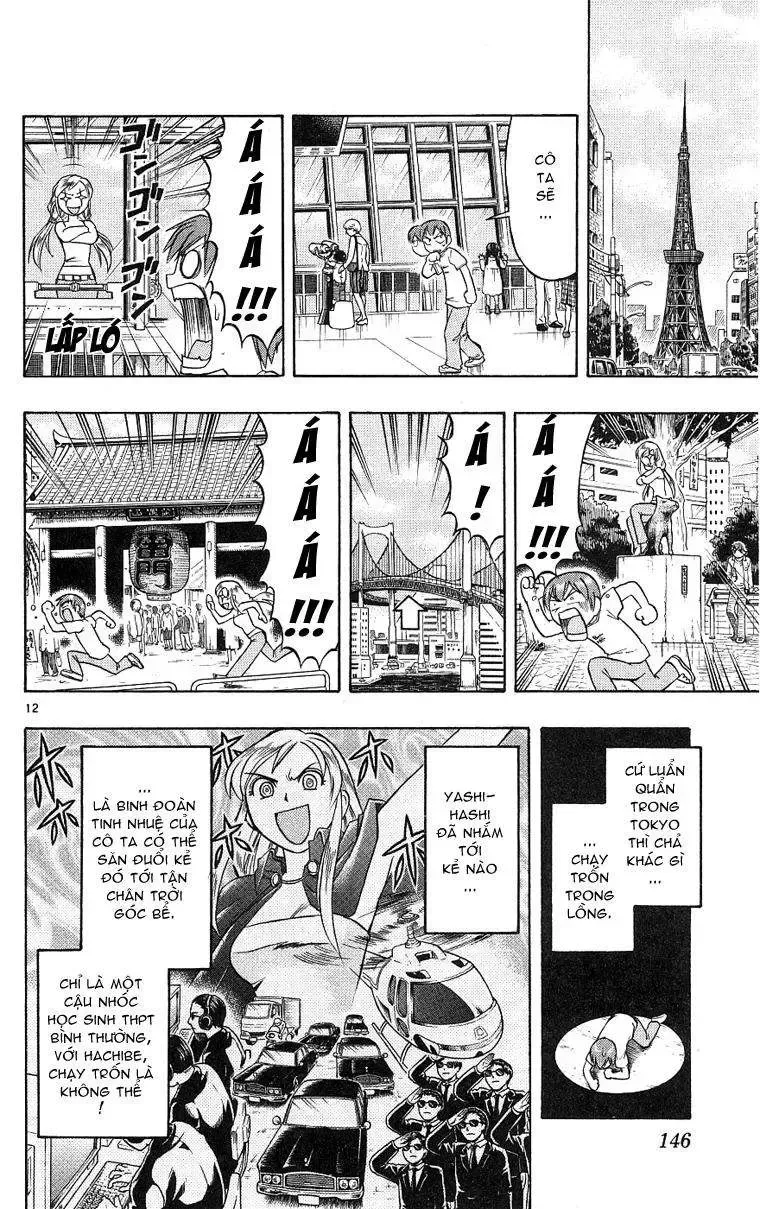 Ai Kora Chap 17 - Next Chap 18