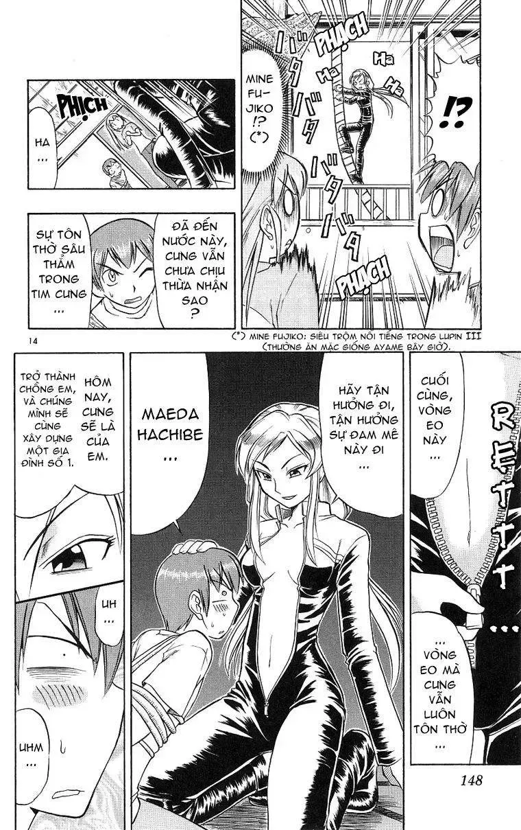 Ai Kora Chap 17 - Next Chap 18