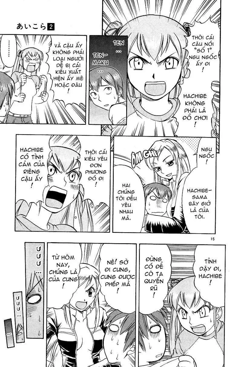 Ai Kora Chap 17 - Next Chap 18