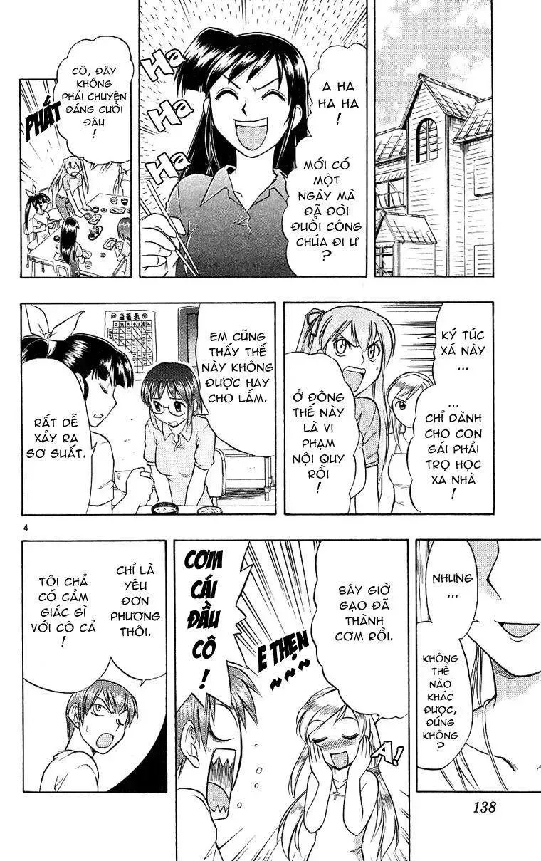 Ai Kora Chap 17 - Next Chap 18