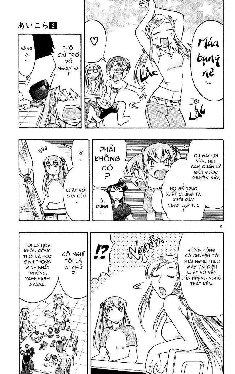 Ai Kora Chap 17 - Next Chap 18