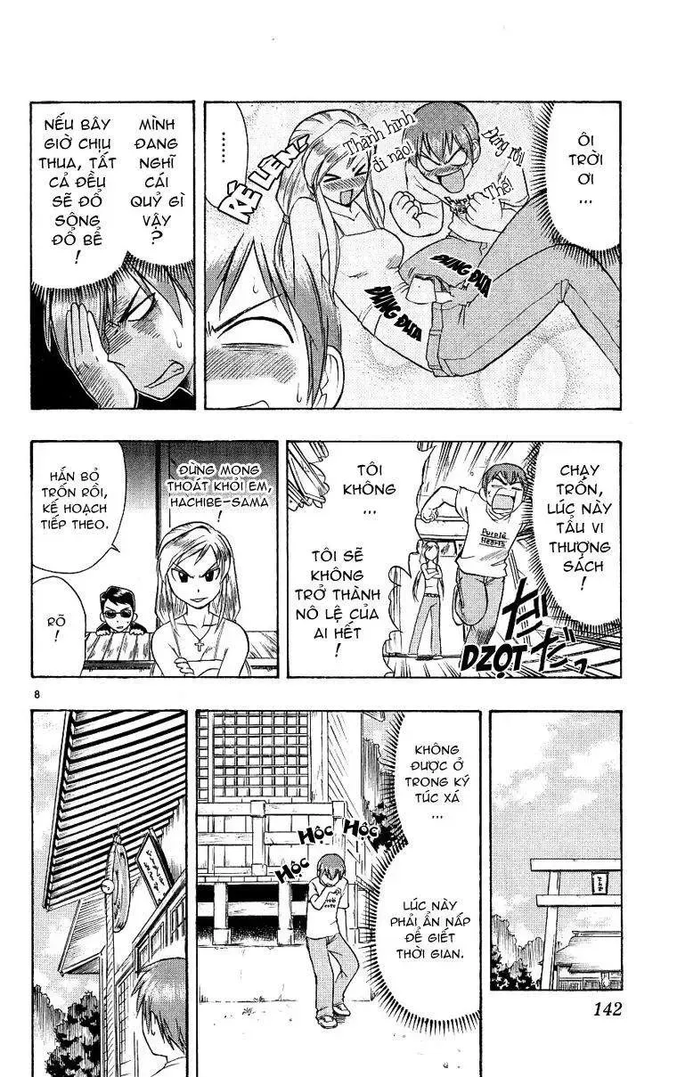 Ai Kora Chap 17 - Next Chap 18