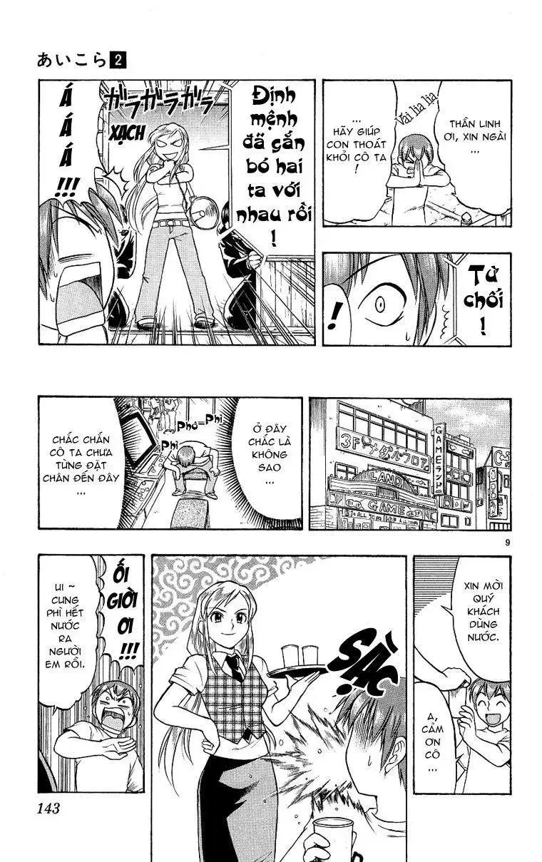 Ai Kora Chap 17 - Next Chap 18