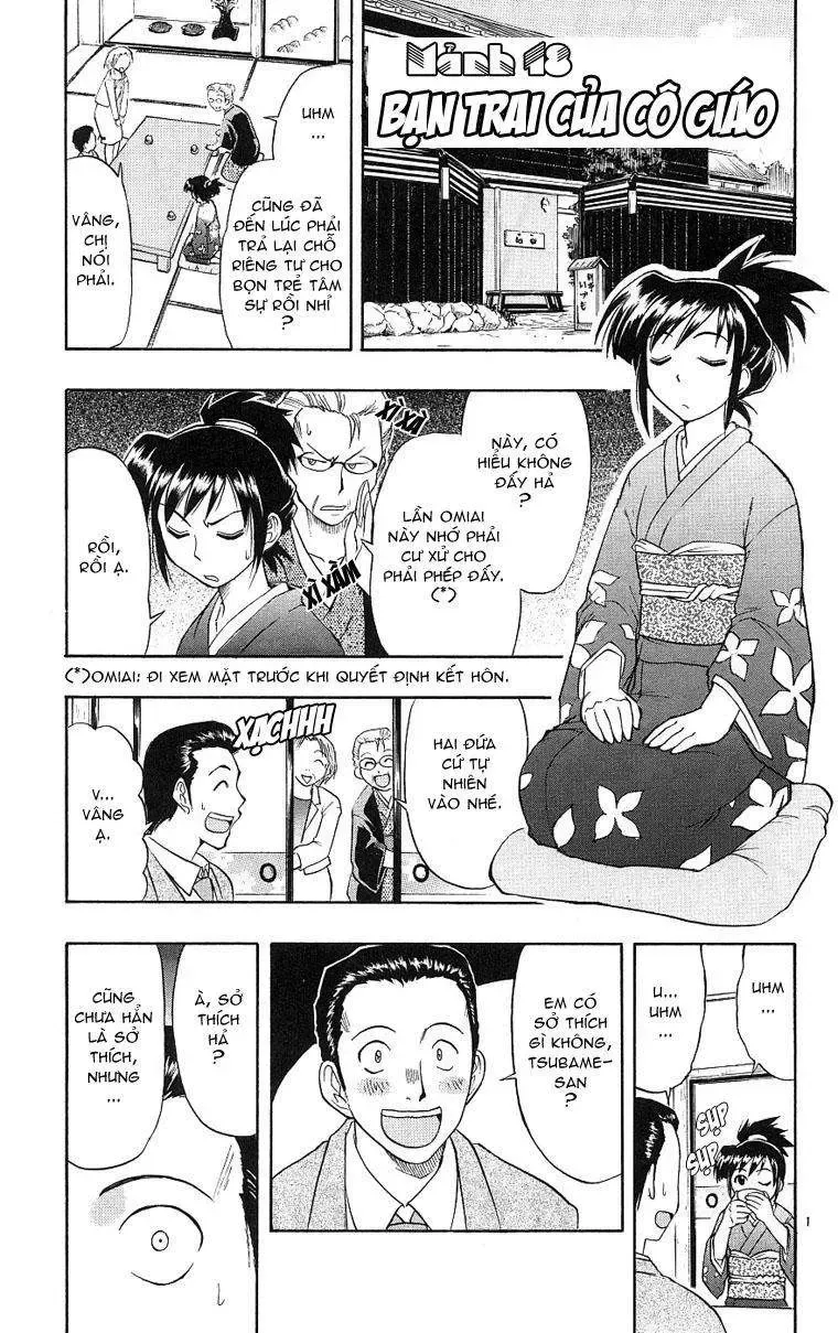 Ai Kora Chap 18 - Next Chap 19