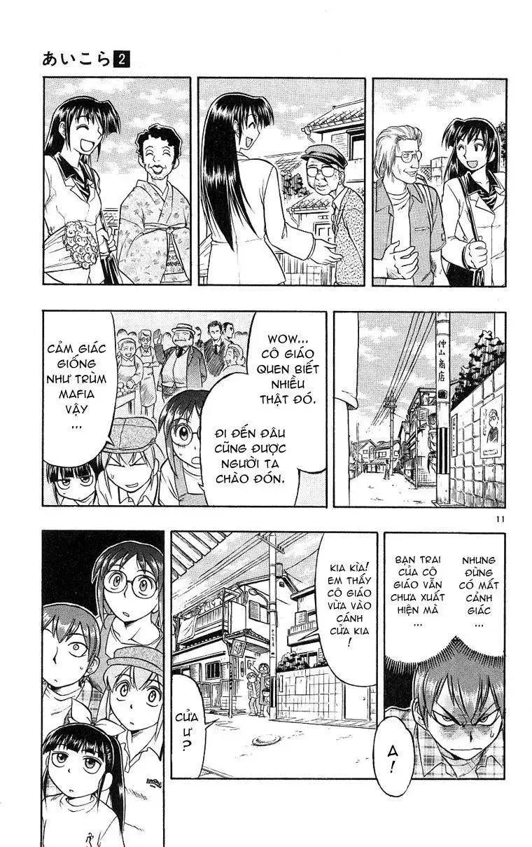 Ai Kora Chap 18 - Next Chap 19