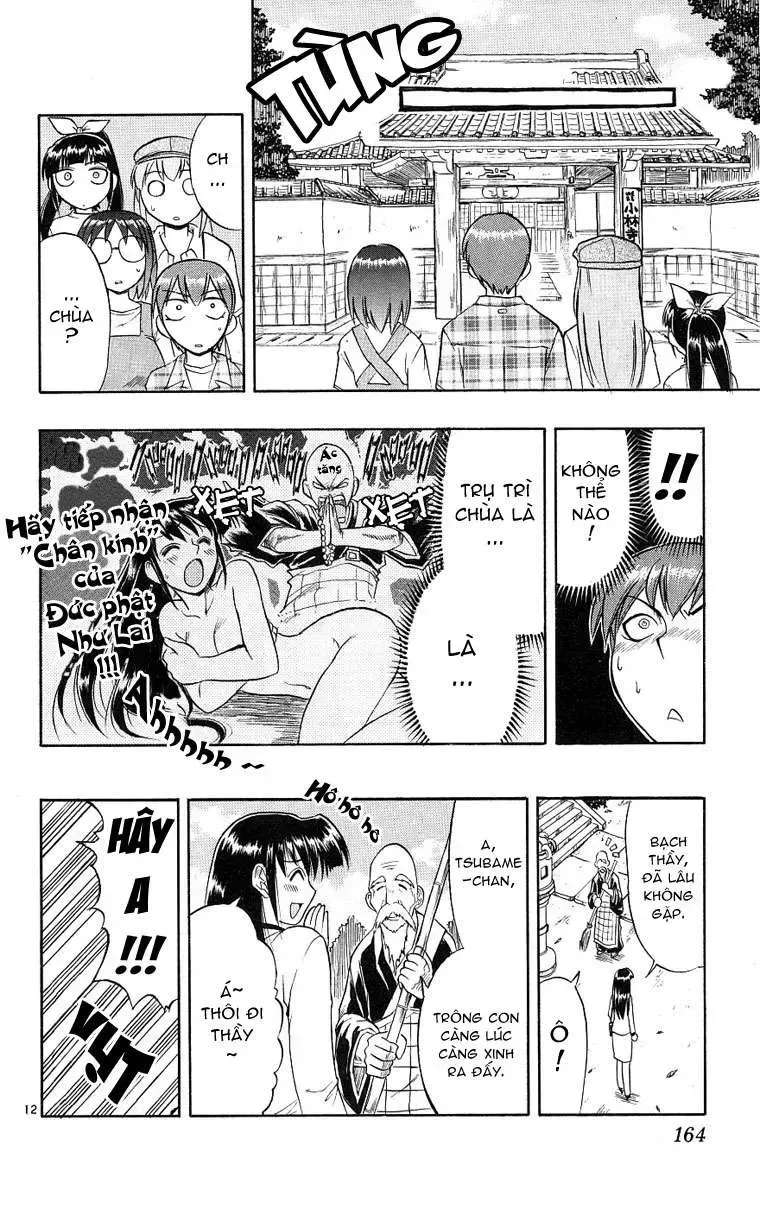 Ai Kora Chap 18 - Next Chap 19