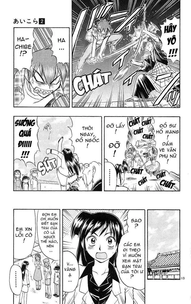 Ai Kora Chap 18 - Next Chap 19