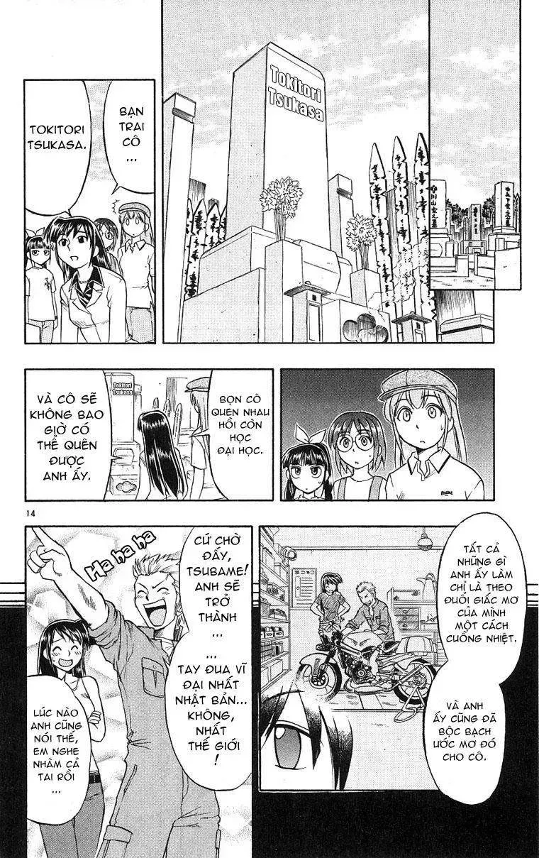 Ai Kora Chap 18 - Next Chap 19