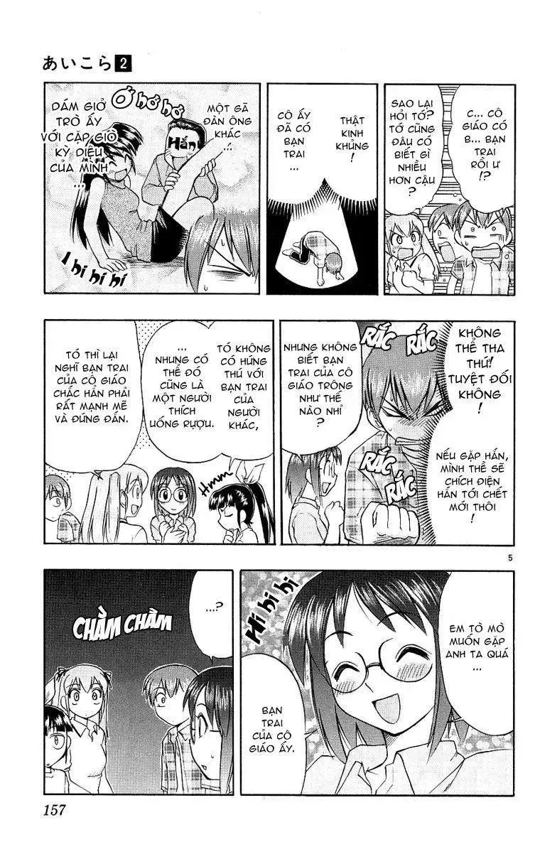 Ai Kora Chap 18 - Next Chap 19