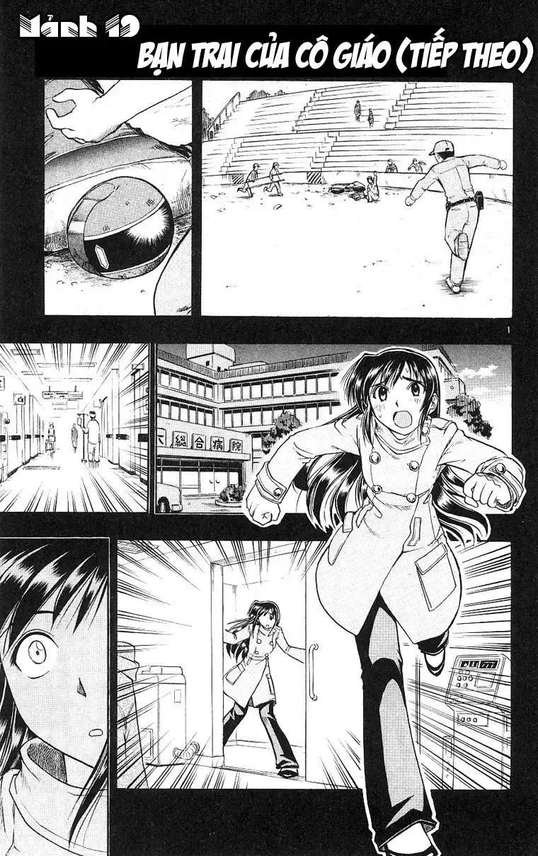 Ai Kora Chap 19 - Next Chap 20