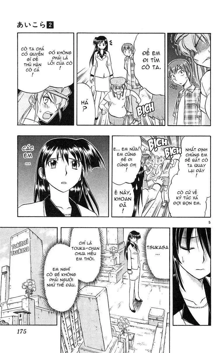 Ai Kora Chap 19 - Next Chap 20