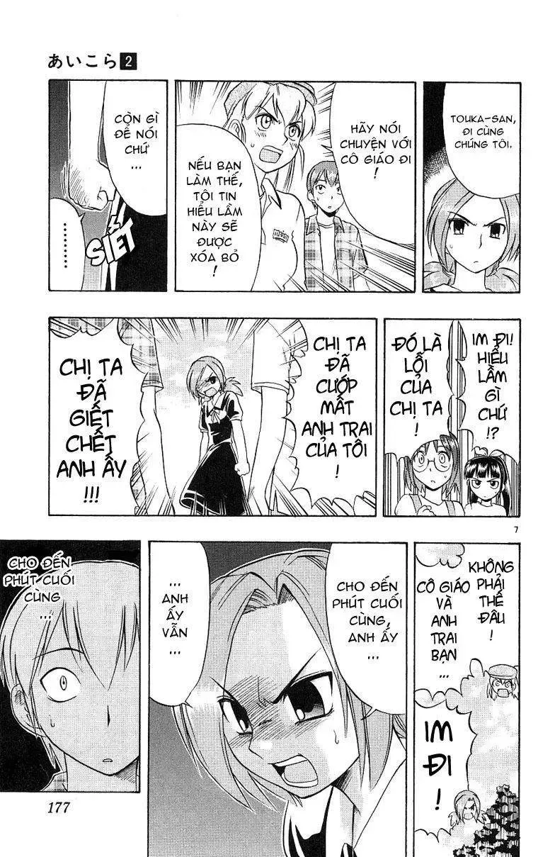 Ai Kora Chap 19 - Next Chap 20