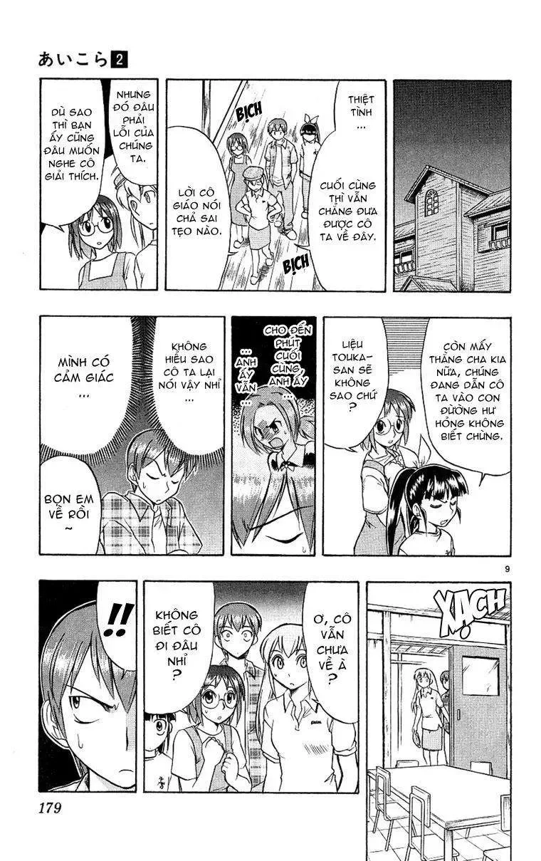 Ai Kora Chap 19 - Next Chap 20