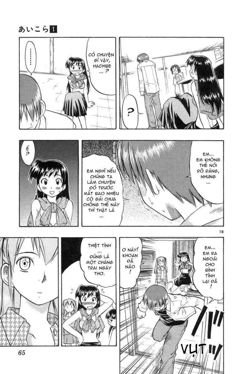 Ai Kora Chap 2 - Next Chap 3