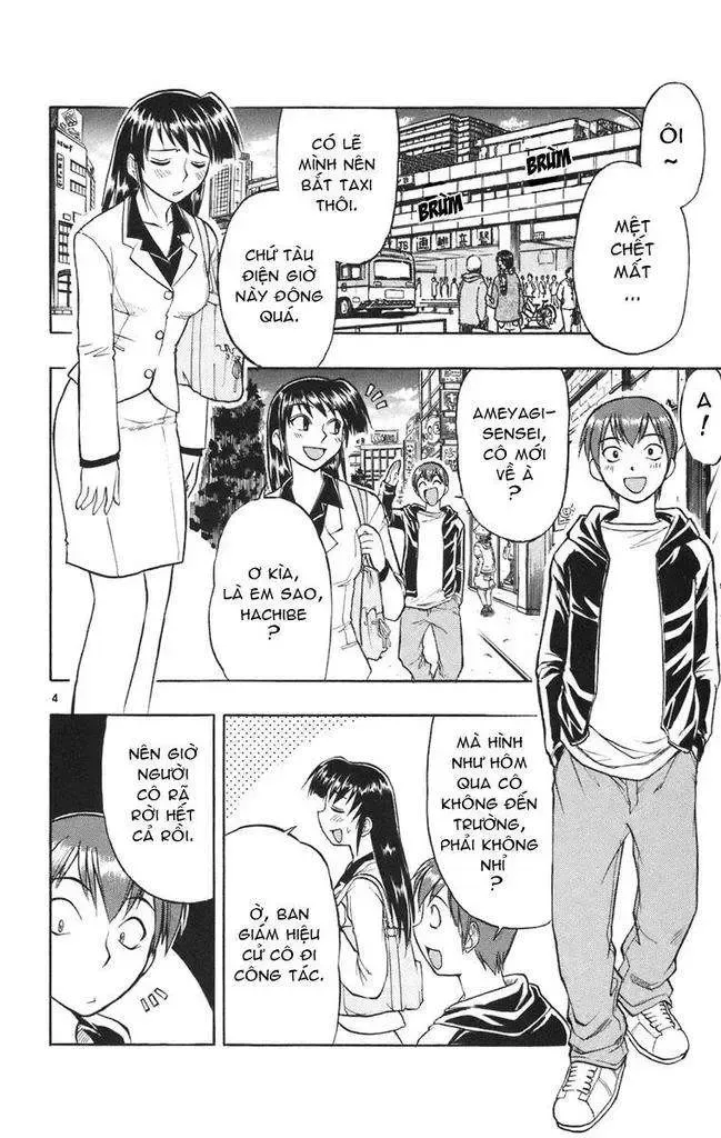 Ai Kora Chap 20 - Next Chap 21