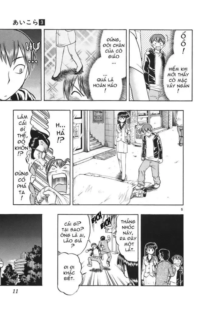 Ai Kora Chap 20 - Next Chap 21