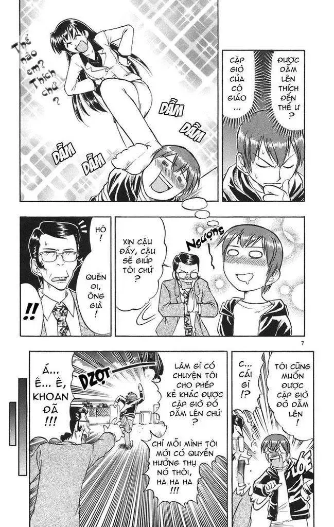 Ai Kora Chap 20 - Next Chap 21