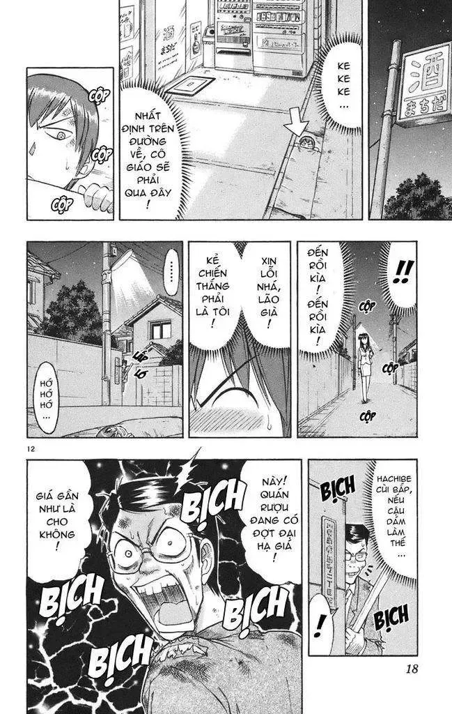 Ai Kora Chap 20 - Next Chap 21