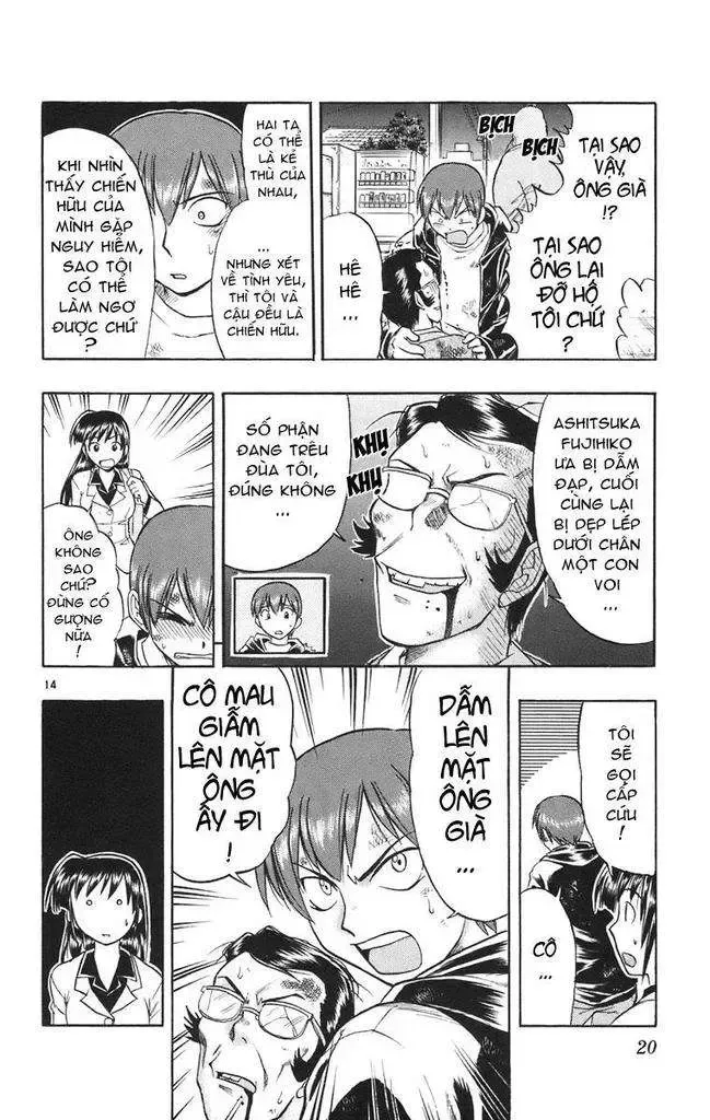 Ai Kora Chap 20 - Next Chap 21