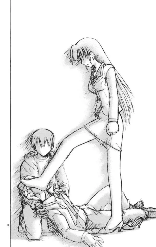 Ai Kora Chap 20 - Next Chap 21