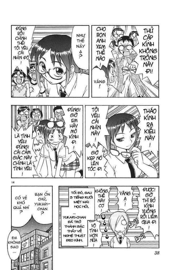 Ai Kora Chap 21 - Next Chap 22