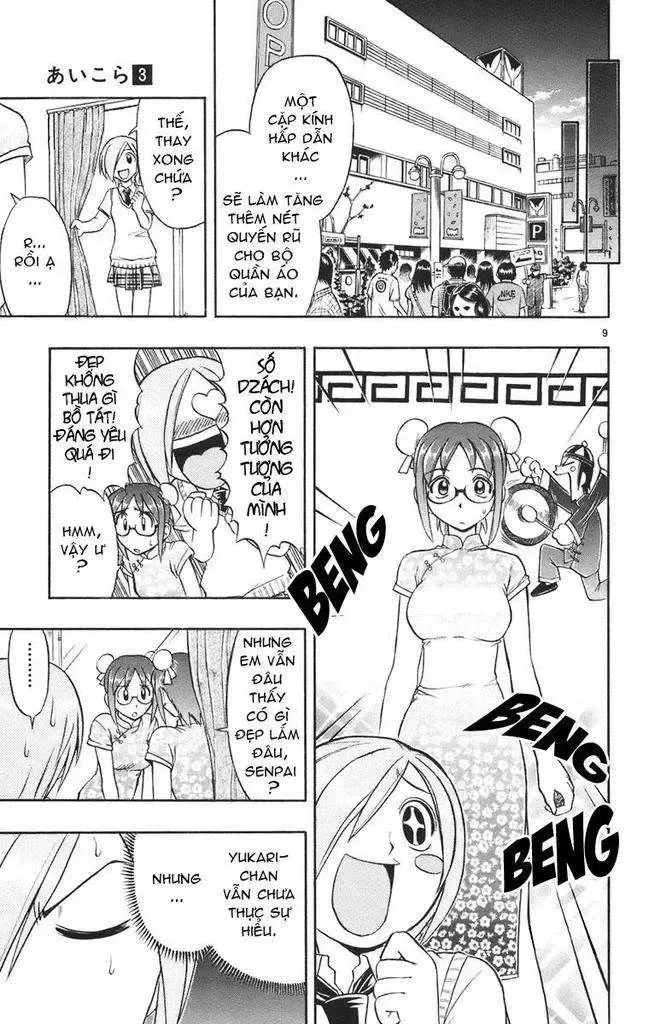 Ai Kora Chap 21 - Next Chap 22