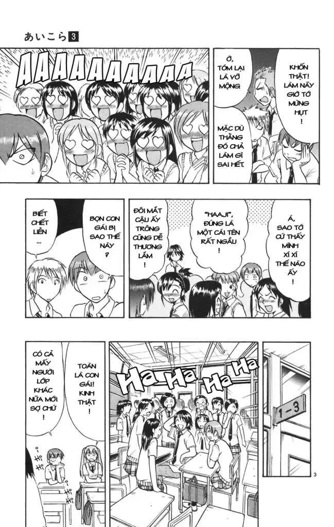 Ai Kora Chap 23 - Next Chap 24