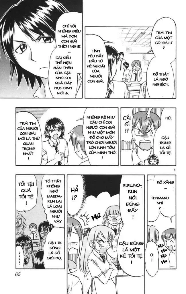 Ai Kora Chap 23 - Next Chap 24