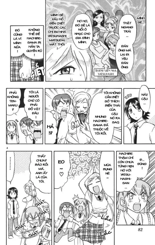 Ai Kora Chap 24 - Next Chap 25