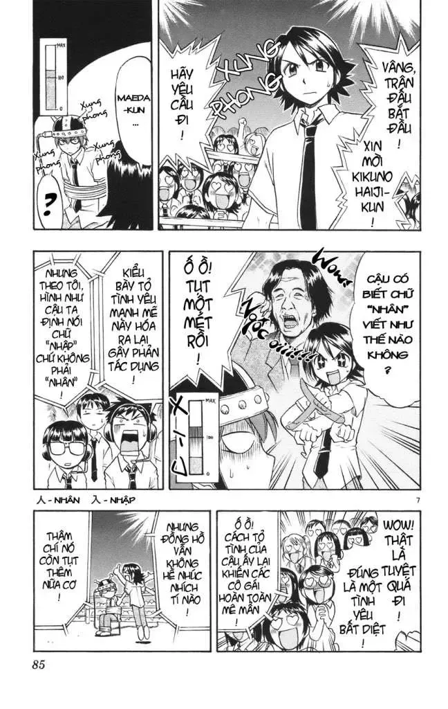 Ai Kora Chap 24 - Next Chap 25