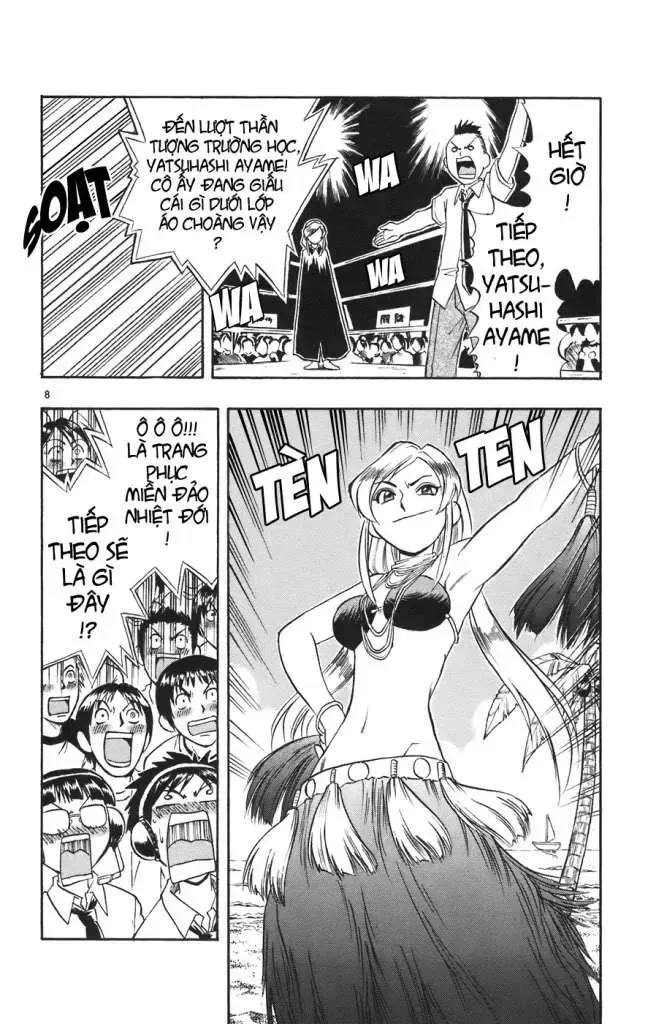 Ai Kora Chap 24 - Next Chap 25