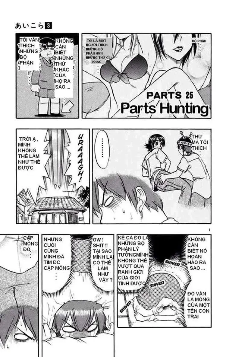 Ai Kora Chap 25 - Next Chap 26