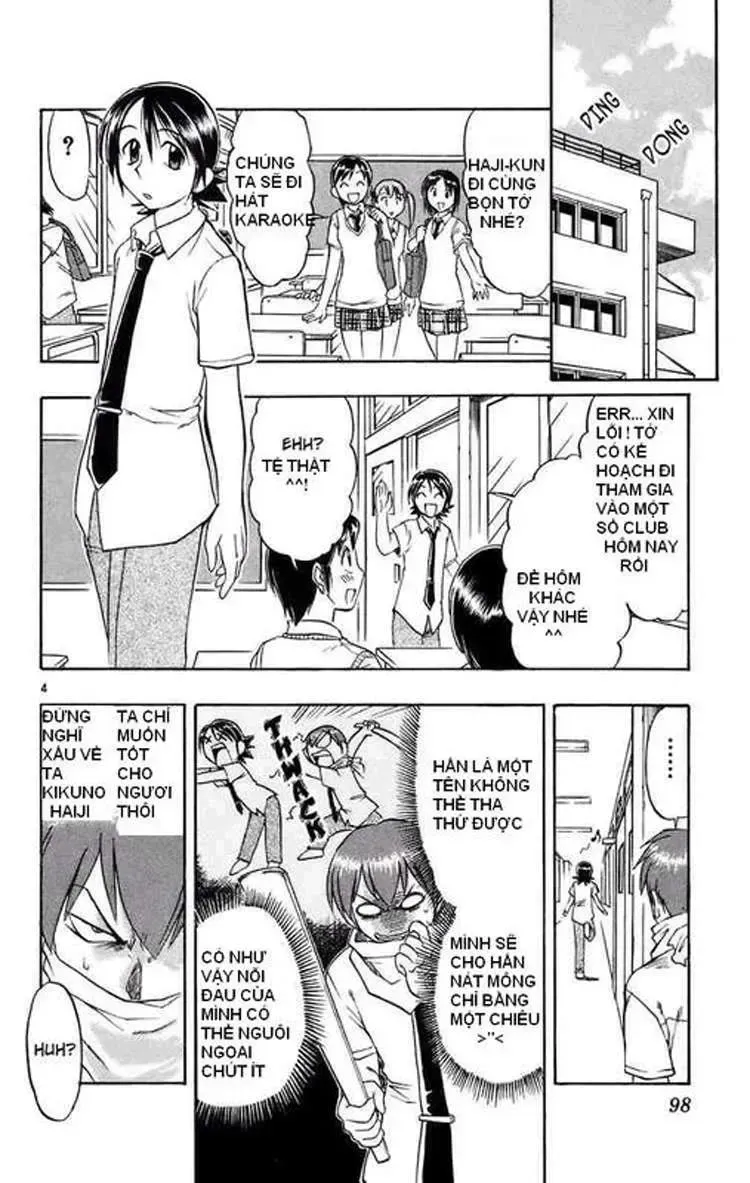 Ai Kora Chap 25 - Next Chap 26