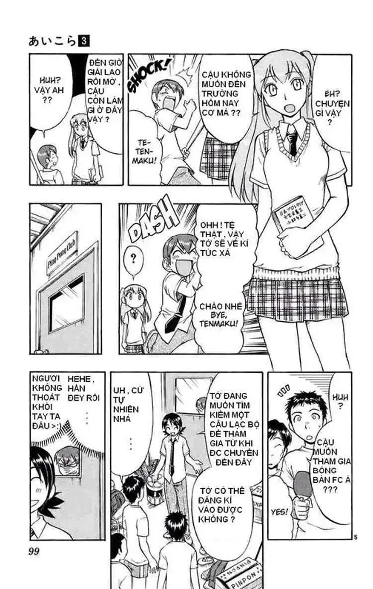 Ai Kora Chap 25 - Next Chap 26