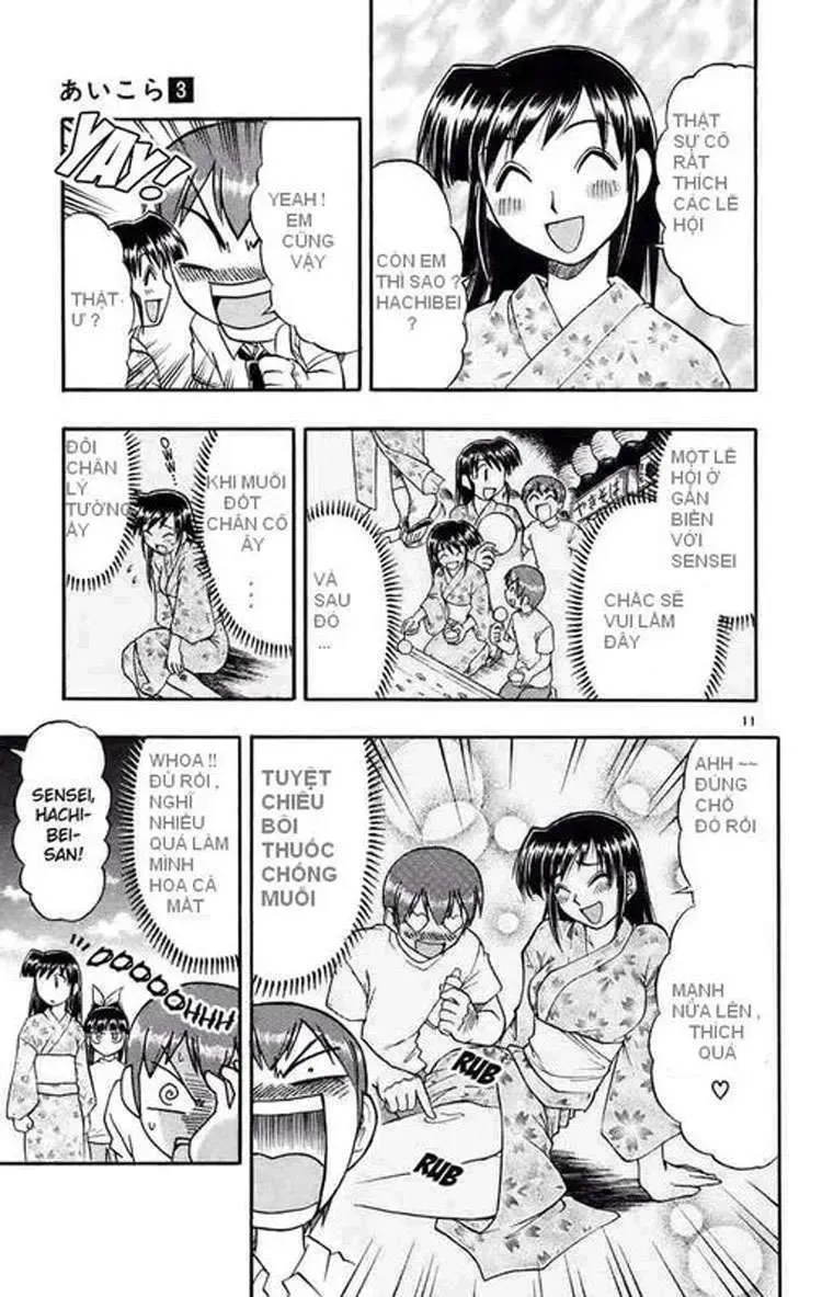 Ai Kora Chap 26 - Next Chap 27