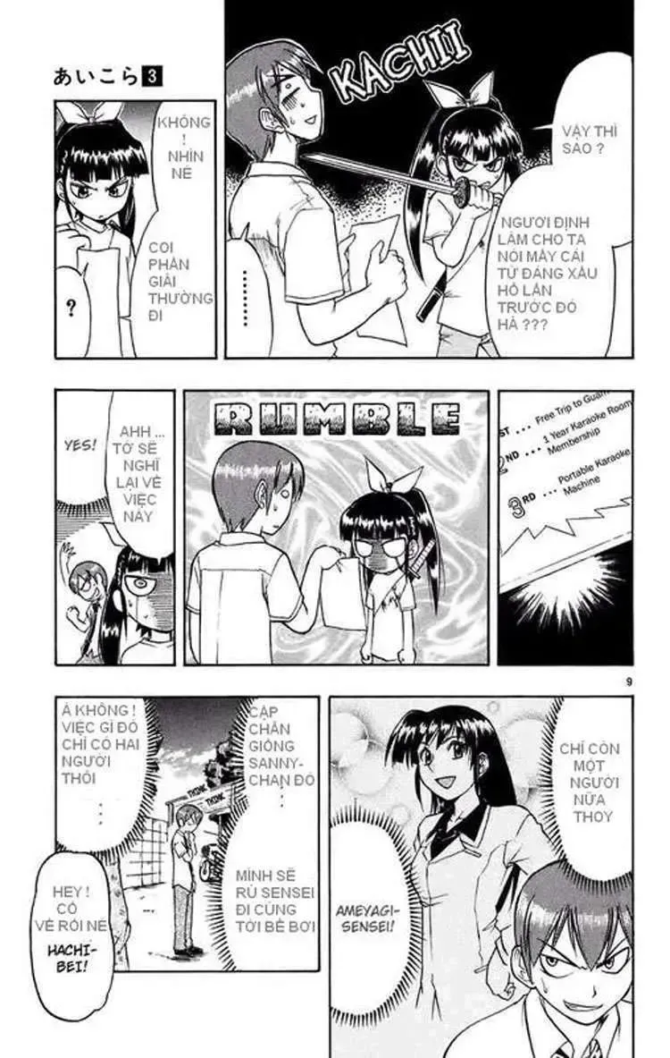 Ai Kora Chap 26 - Next Chap 27