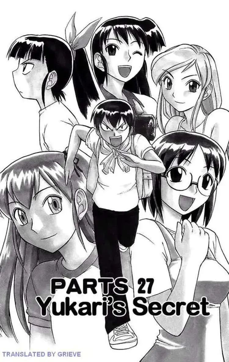 Ai Kora Chap 27 - Next Chap 28